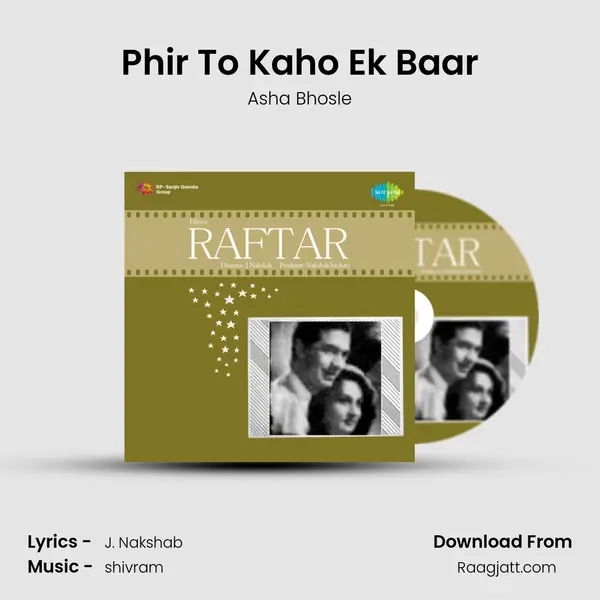 Phir To Kaho Ek Baar - Asha Bhosle album cover 