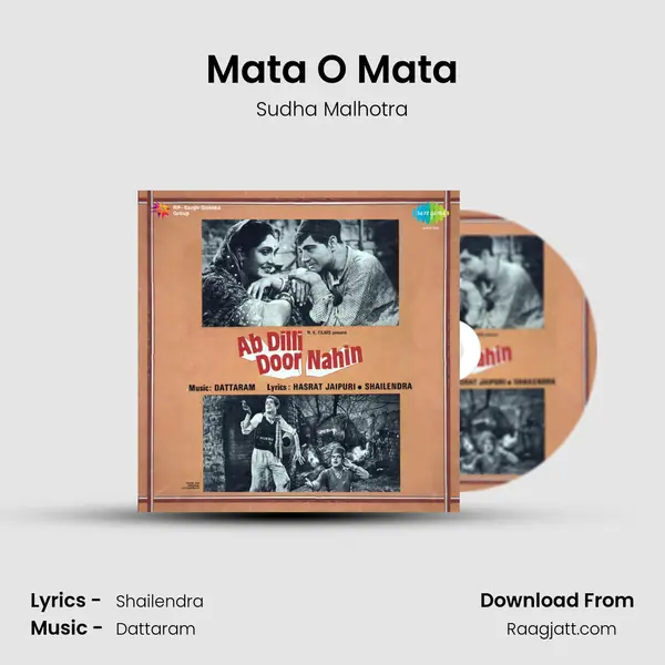 Mata O Mata mp3 song