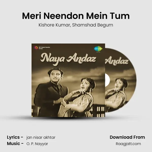 Meri Neendon Mein Tum - Kishore Kumar album cover 