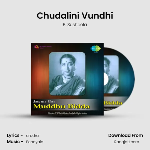 Chudalini Vundhi - P. Susheela album cover 