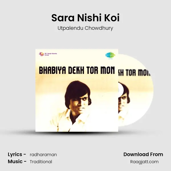 Sara Nishi Koi mp3 song