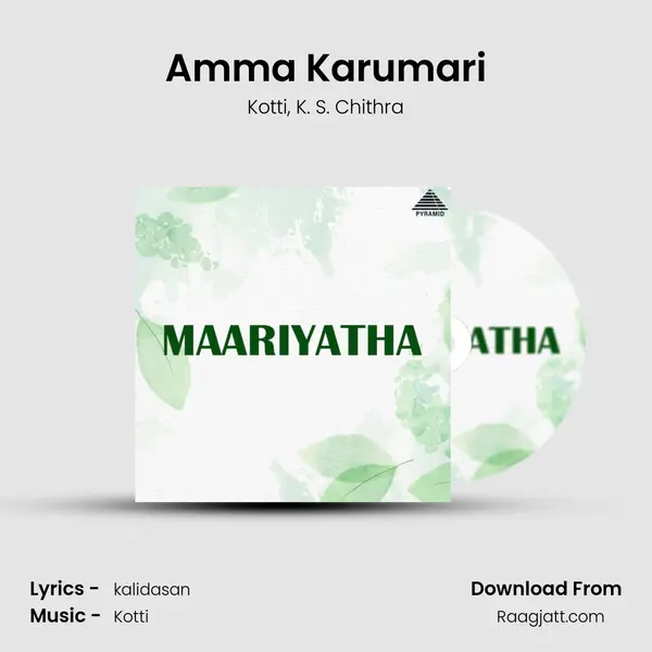 Amma Karumari - Kotti album cover 