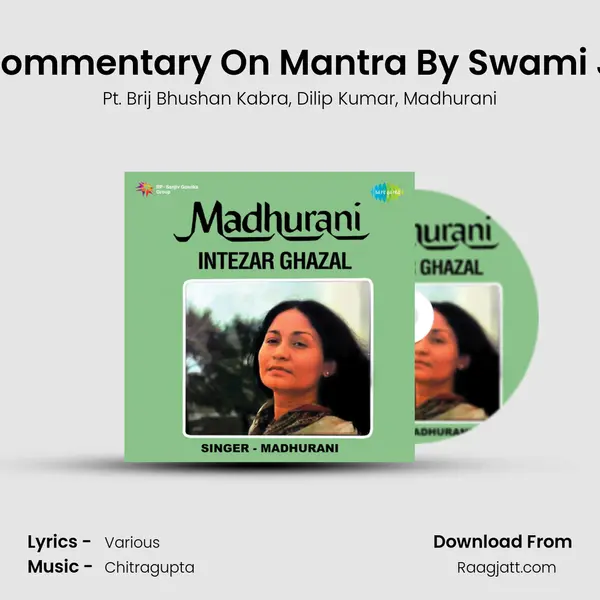 Commentary On Mantra By Swami Ji mp3 song