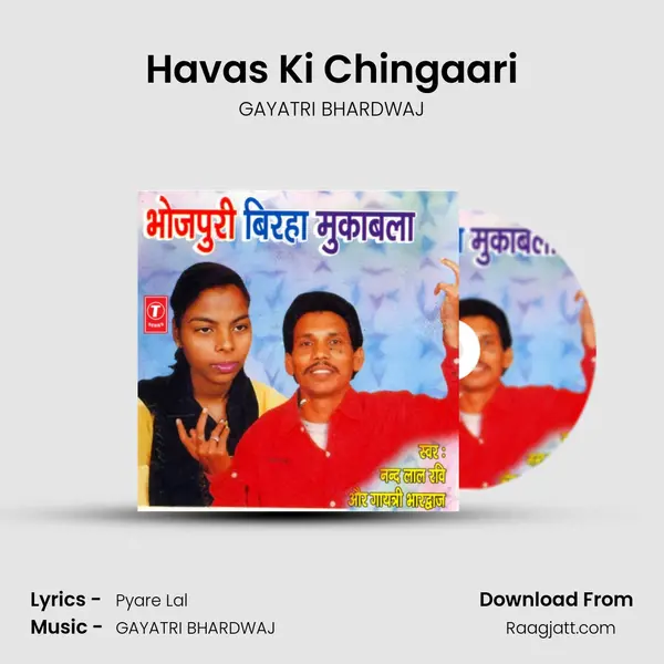 Havas Ki Chingaari mp3 song