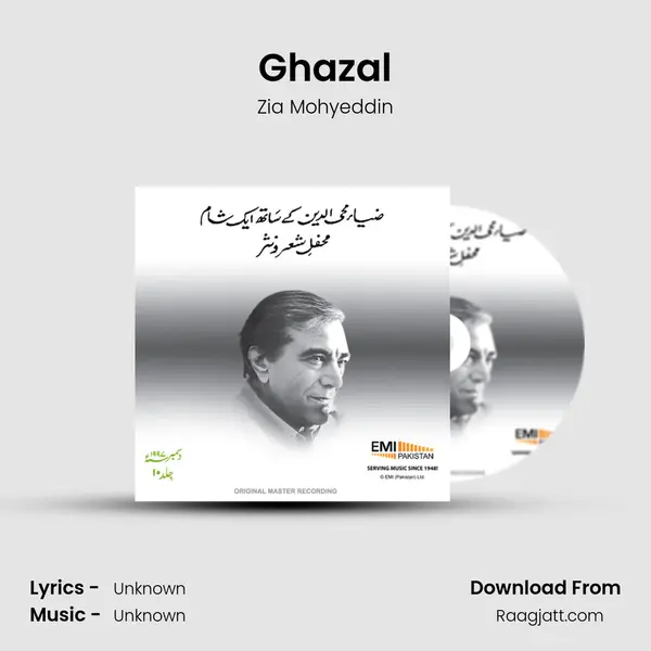 Ghazal mp3 song