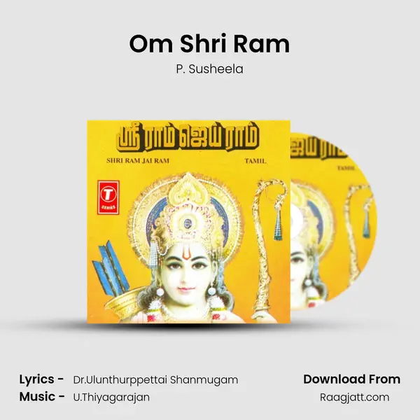 Om Shri Ram - P. Susheela album cover 