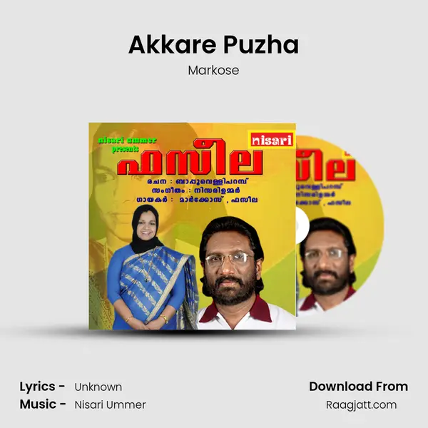 Akkare Puzha - Markose album cover 