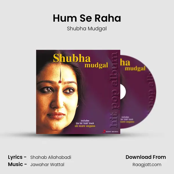 Hum Se Raha mp3 song