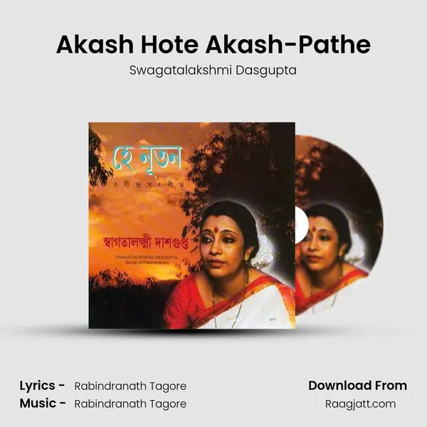 Akash Hote Akash-Pathe - Swagatalakshmi Dasgupta album cover 