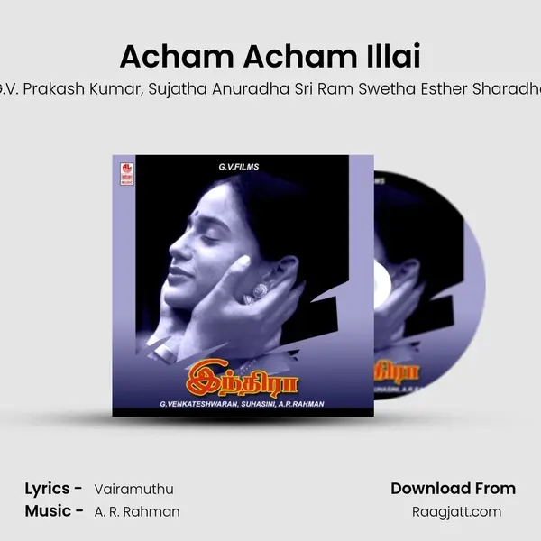 Acham Acham Illai mp3 song