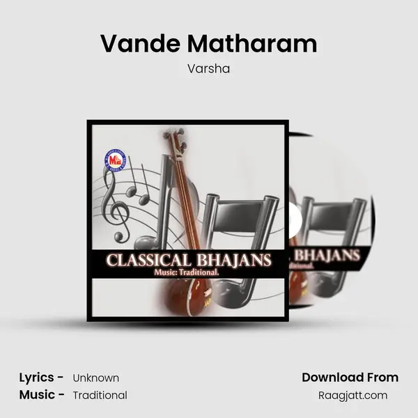 Vande Matharam - Varsha album cover 