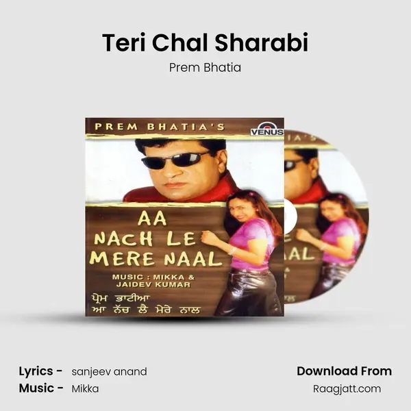 Teri Chal Sharabi - Prem Bhatia album cover 