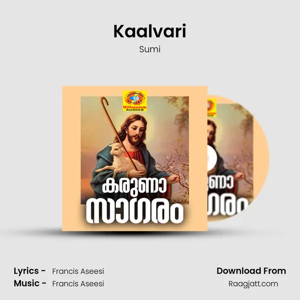 Kaalvari - Sumi album cover 