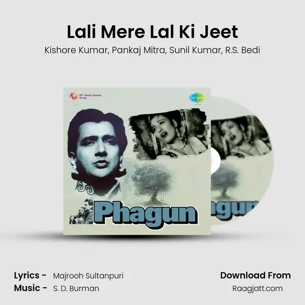 Lali Mere Lal Ki Jeet mp3 song