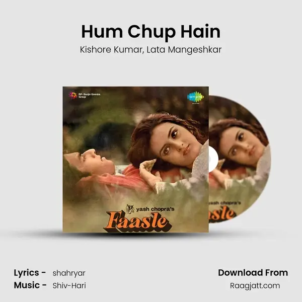 Hum Chup Hain - Kishore Kumar mp3 song