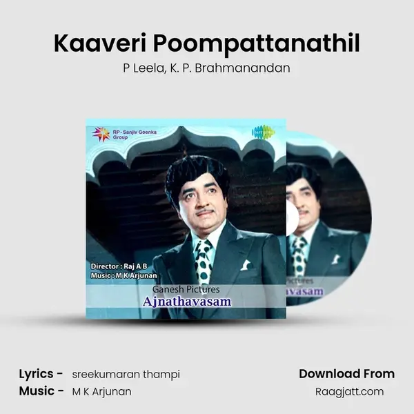 Kaaveri Poompattanathil mp3 song