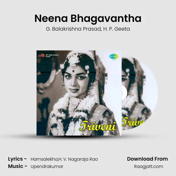 Neena Bhagavantha mp3 song