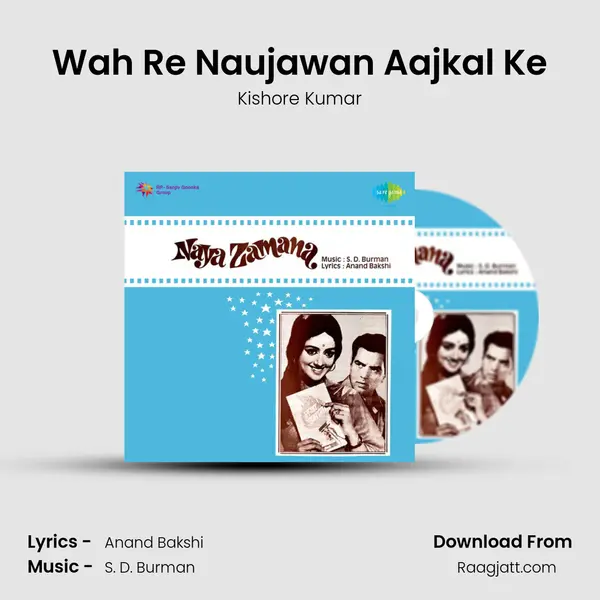 Wah Re Naujawan Aajkal Ke - Kishore Kumar album cover 