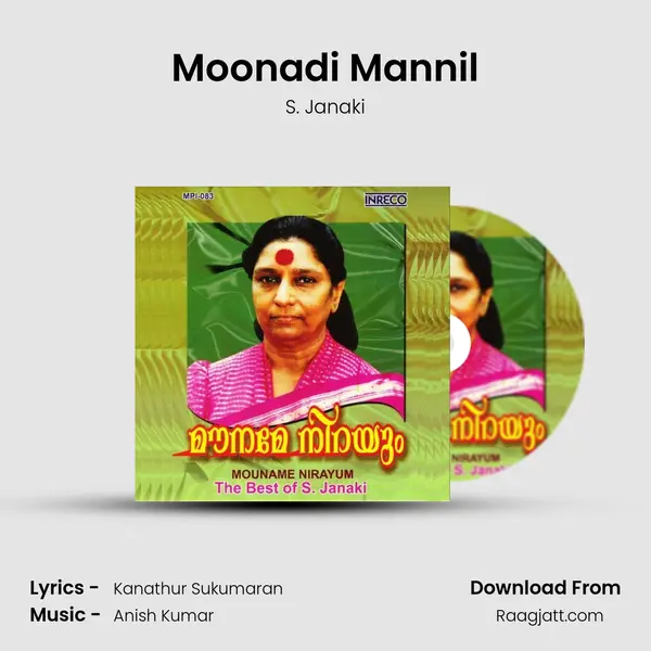 Moonadi Mannil - S. Janaki mp3 song