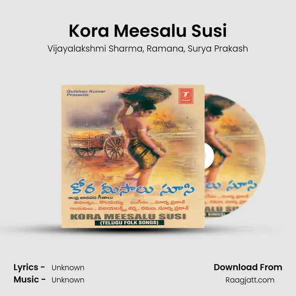 Kora Meesalu Susi mp3 song