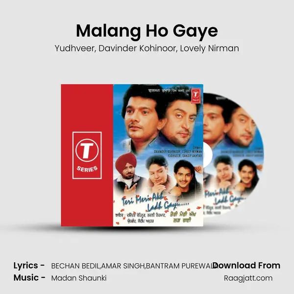 Malang Ho Gaye - Yudhveer album cover 