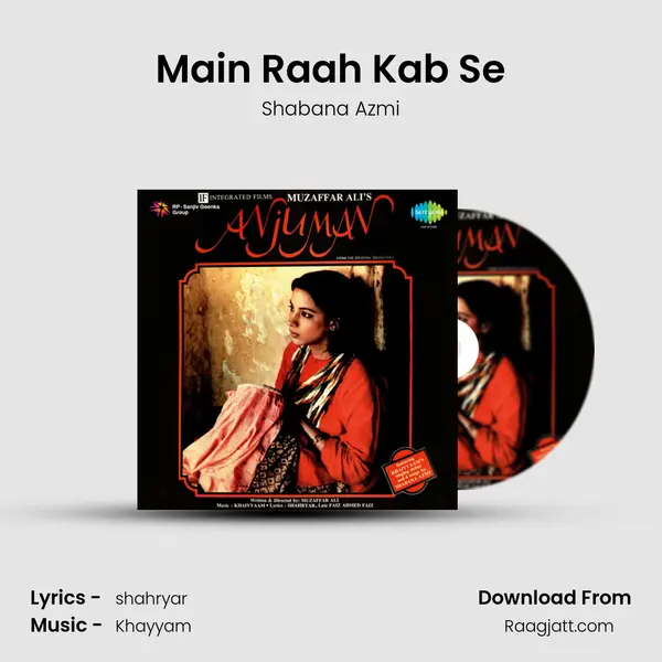 Main Raah Kab Se - Shabana Azmi album cover 