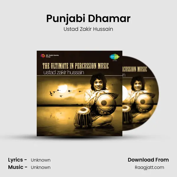 Punjabi Dhamar mp3 song