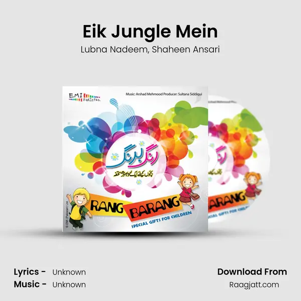 Eik Jungle Mein mp3 song