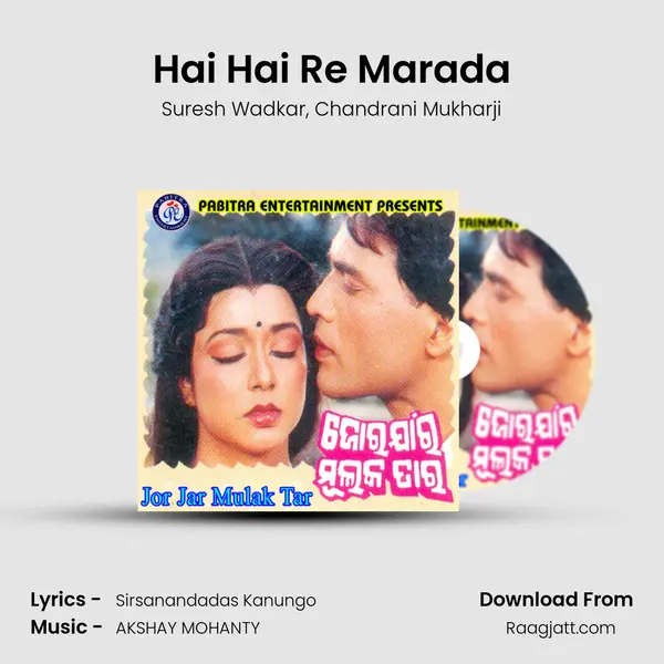 Hai Hai Re Marada mp3 song