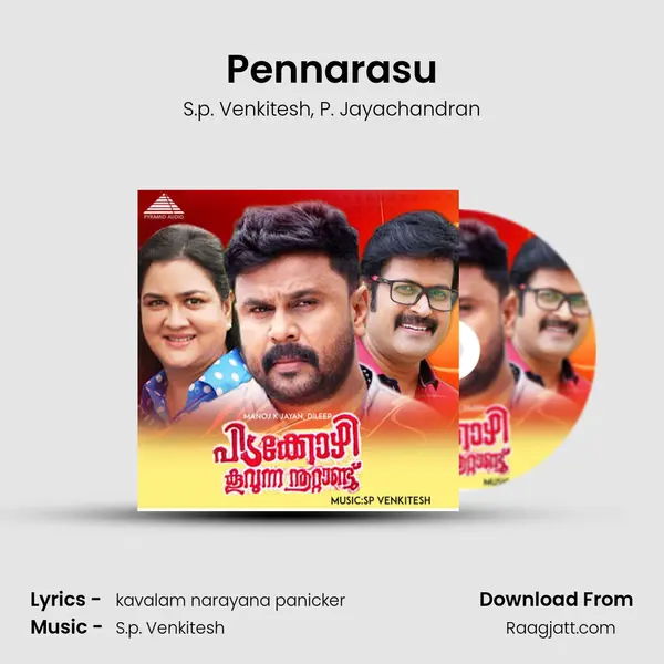 Pennarasu - S.p. Venkitesh album cover 