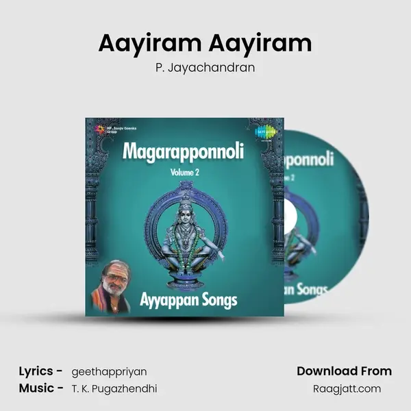 Aayiram Aayiram - P. Jayachandran album cover 