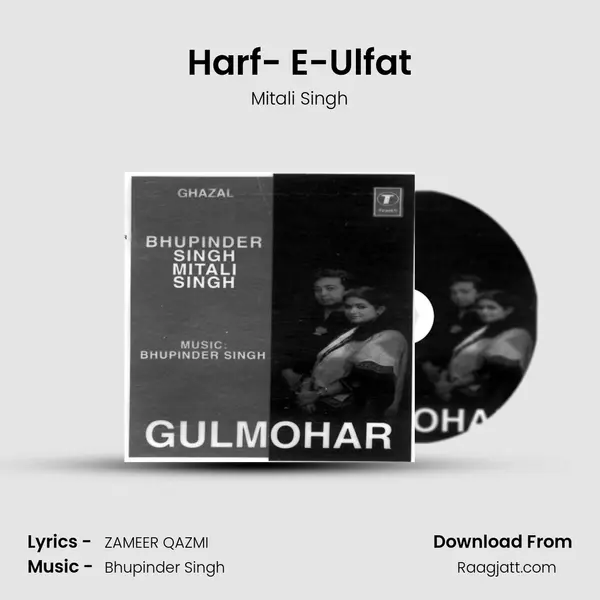 Harf- E-Ulfat - Mitali Singh album cover 