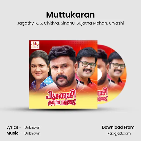 Muttukaran mp3 song