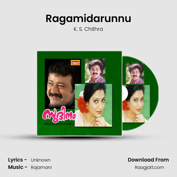 Ragamidarunnu mp3 song