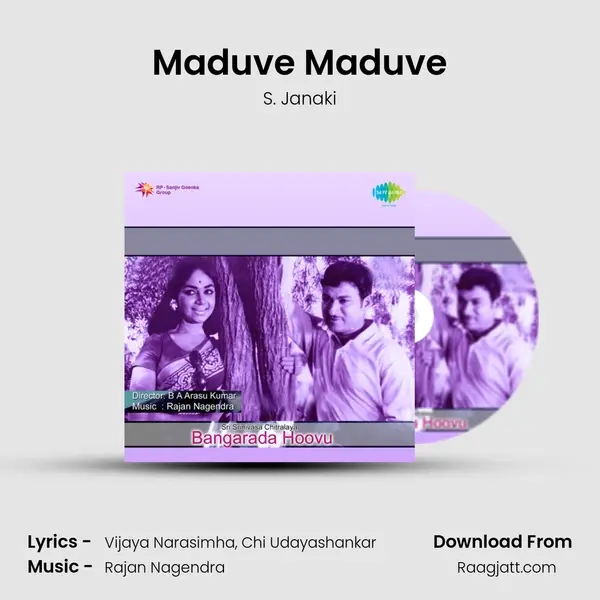 Maduve Maduve - S. Janaki album cover 