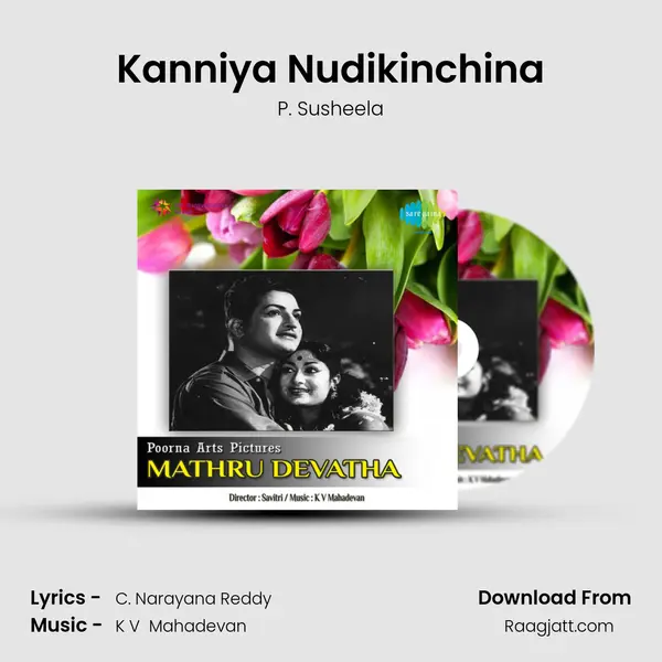 Kanniya Nudikinchina - P. Susheela album cover 