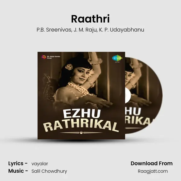 Raathri - P.B. Sreenivas album cover 