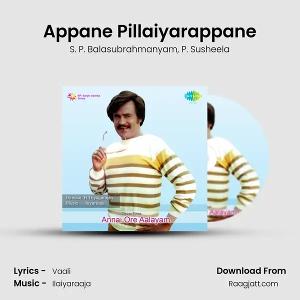 Appane Pillaiyarappane - S. P. Balasubrahmanyam album cover 