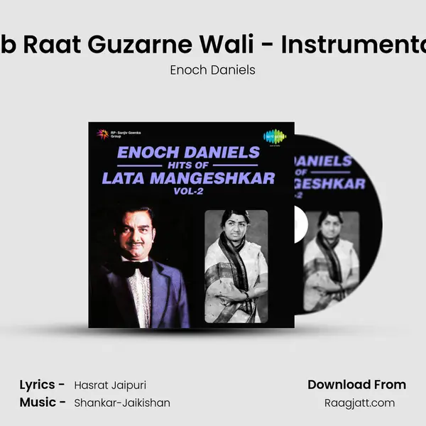 Ab Raat Guzarne Wali - Instrumental mp3 song