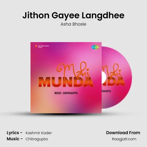 Jithon Gayee Langdhee - Asha Bhosle album cover 