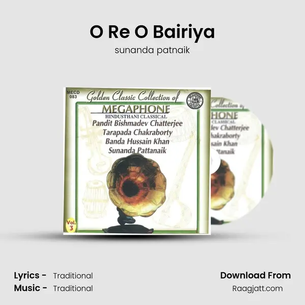 O Re O Bairiya - sunanda patnaik album cover 