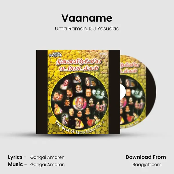 Vaaname mp3 song