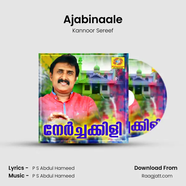 Ajabinaale mp3 song