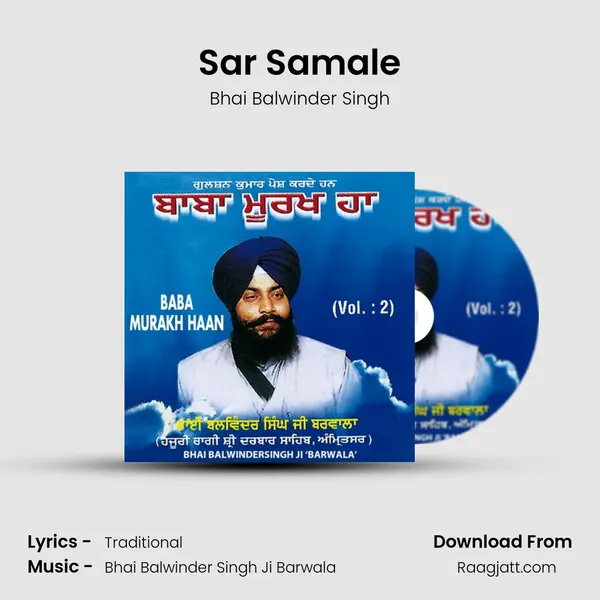 Sar Samale - Bhai Balwinder Singh album cover 