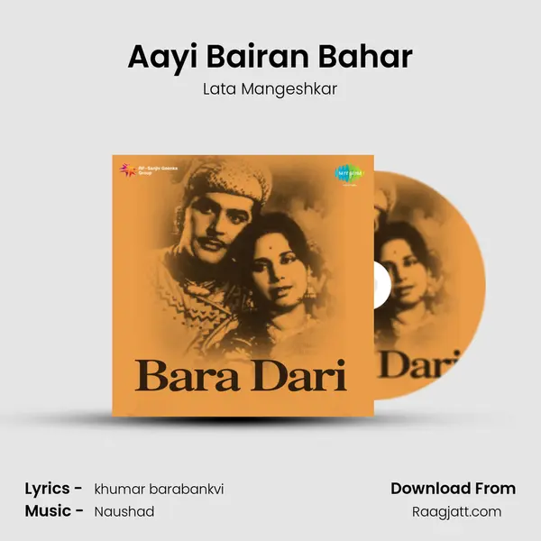 Aayi Bairan Bahar - Lata Mangeshkar album cover 