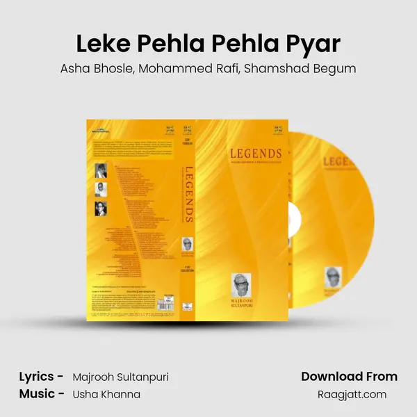 Leke Pehla Pehla Pyar - Asha Bhosle album cover 