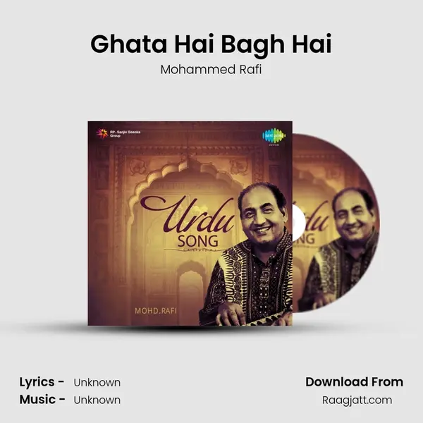 Ghata Hai Bagh Hai mp3 song