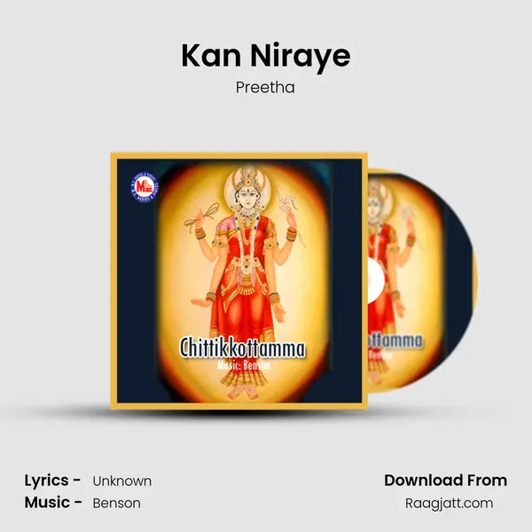 Kan Niraye - Preetha album cover 