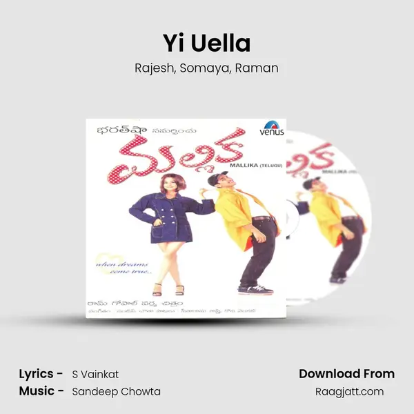 Yi Uella - Rajesh album cover 