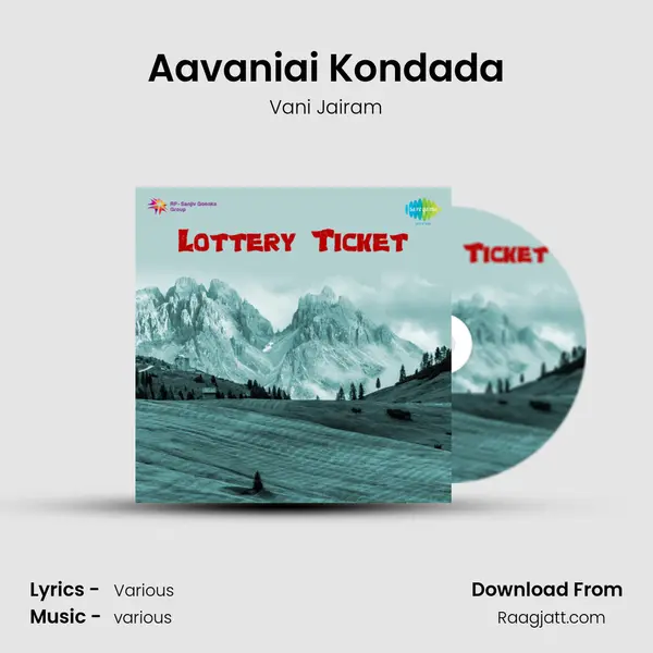 Aavaniai Kondada mp3 song